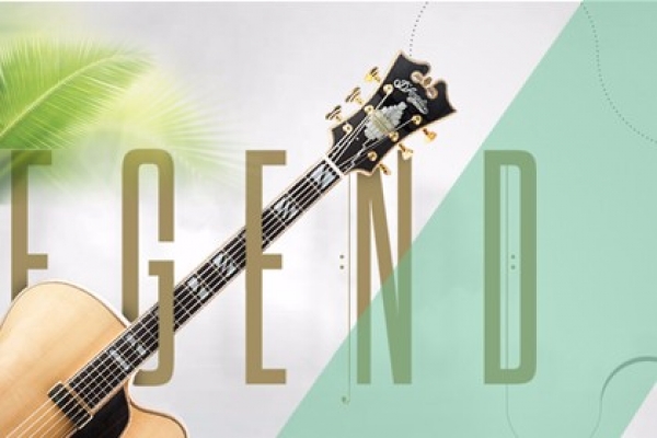 海南师范大学音乐学院