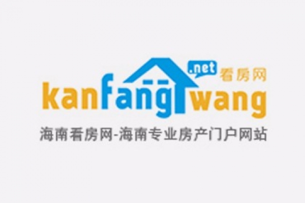 海南看房网