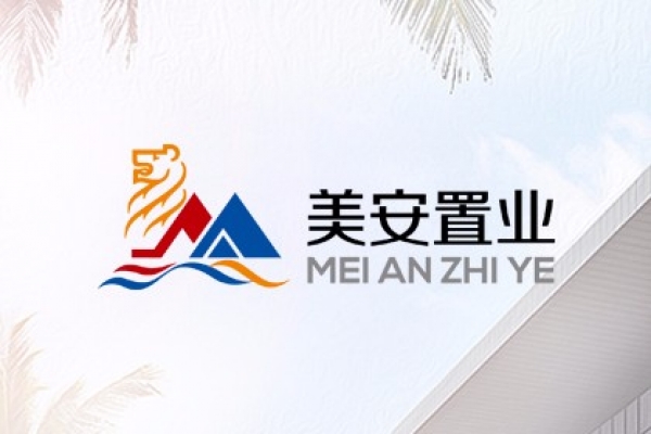 美安生态科技新城