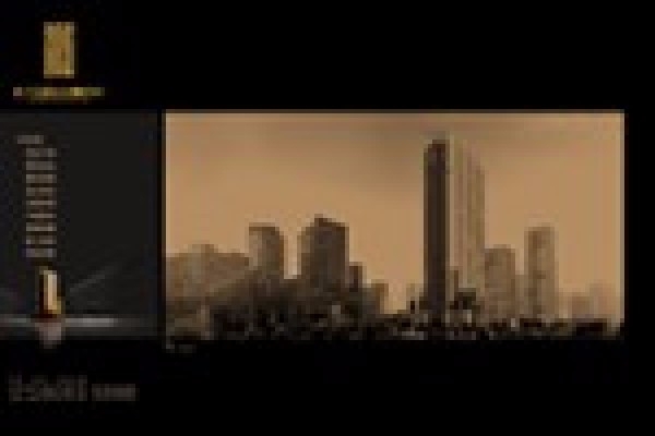 证大国际金融中心