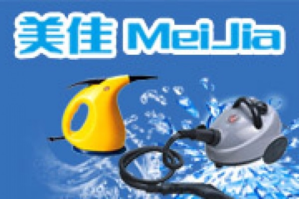 海南美佳精细化工有限公司