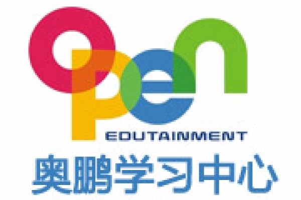 海南省人力资源培训中心 - 奥鹏学习中心