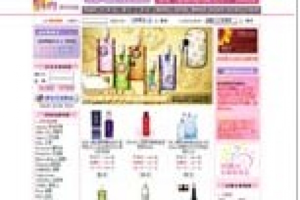 北京时尚购物商城