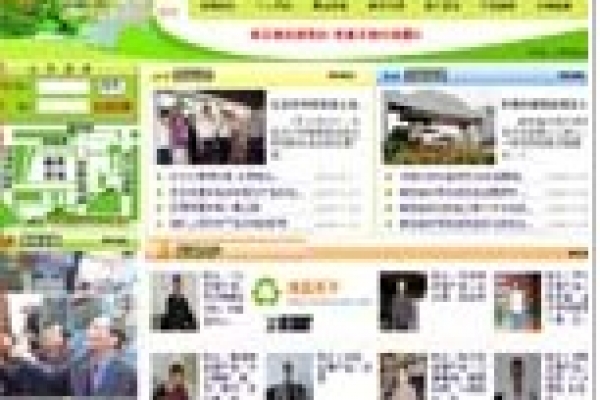 北京新发地市场