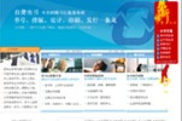 三鼎甲文化传播