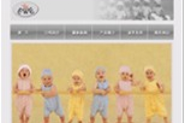 上海意慧婴儿用品有限公司