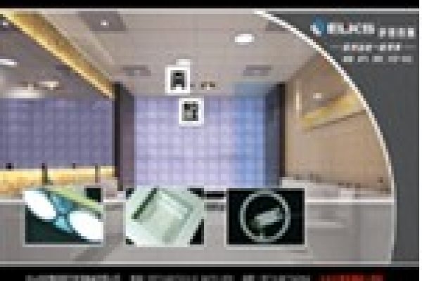 伊莱克斯交家电