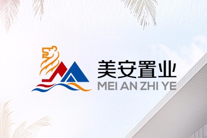 美安生态科技新城
