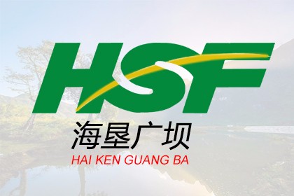 海垦广坝农场