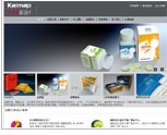 海南启图品牌设计有限公司