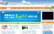 阳光旅游网