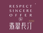 华润翡翠城