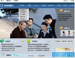 海南斯达制药有限公司