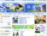 海南百运医药有限公司