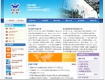 北京时林机电设备有限公司