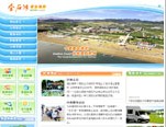 大连金石海滨浴场