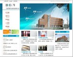 鸿峰科技