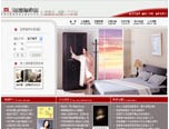 居泰隆家居装修网