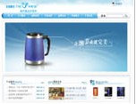 美国傲仕