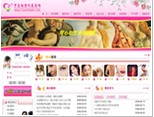 罗志敏整形美容网