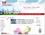 深圳市朗盛丰贸易有限公司