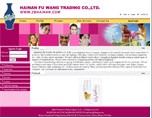 hainan fu wang trading co.,ltd