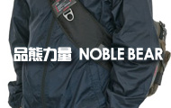 品熊力量
