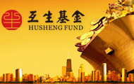 海南互生股权投资基金管理有限公司