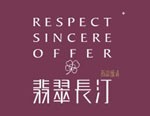 华润翡翠城
