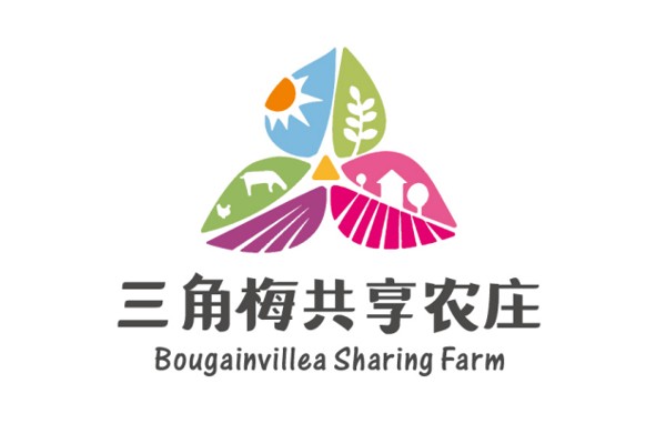 海口三角梅共享农庄